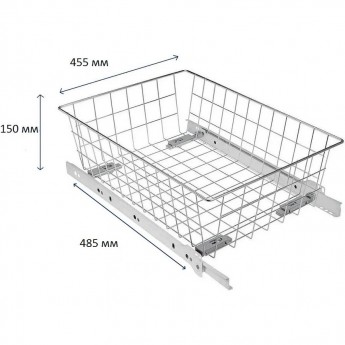 Корзина выдвижная с регулировкой 50III, роликовая направляющая, белый GTV KO-SRPR150-50-10