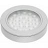 Светильник LED врезной с кольцом Vasco, 1.7W, холодный белый GTV LD-VA24ZB-53